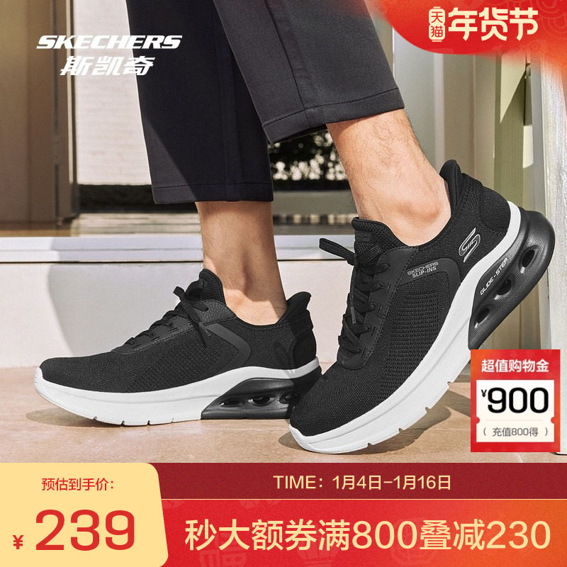 斯凯奇秋冬新款女子休闲运动鞋女士绑带轻质回弹透气减压鞋