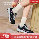 运动鞋 休闲增高刺绣印花官方女鞋 老爹鞋 斯凯奇官方outlets女款