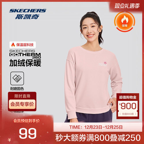 采用抓绒面料，保暖舒适，适合多种场景穿着