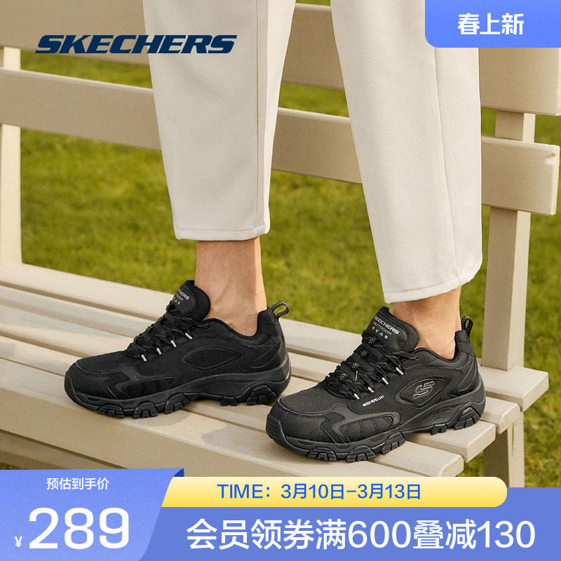 斯凯奇官方outlet绑带城市户外系列时尚百搭厚底缓震休闲运动鞋