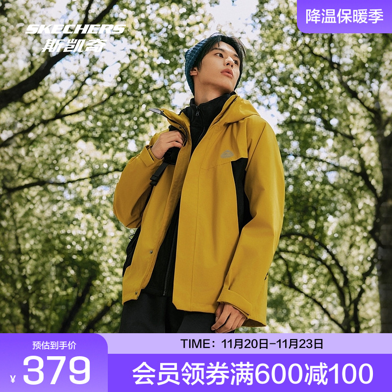 科技面料贴合透湿膜，无惧风雨更透气