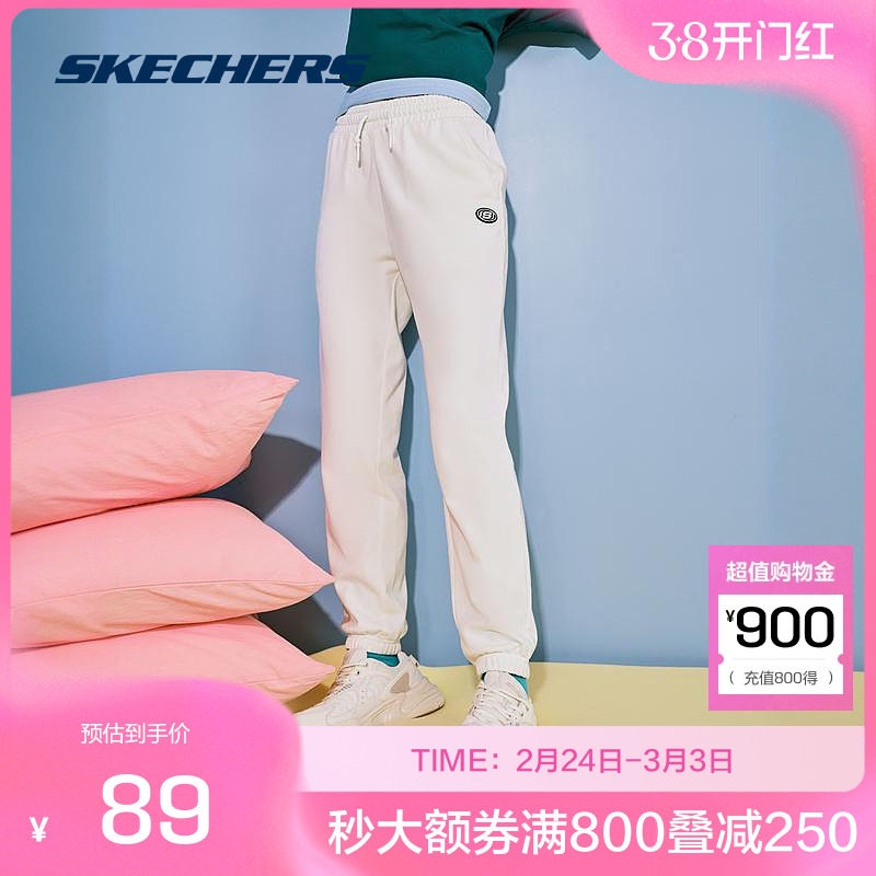 斯凯奇官方outlet女款针织长裤时尚百搭潮流束脚运动裤