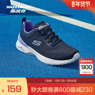 斯凯奇官方outlets 女款运动跑步鞋轻量透气高回弹百搭秋冬新品