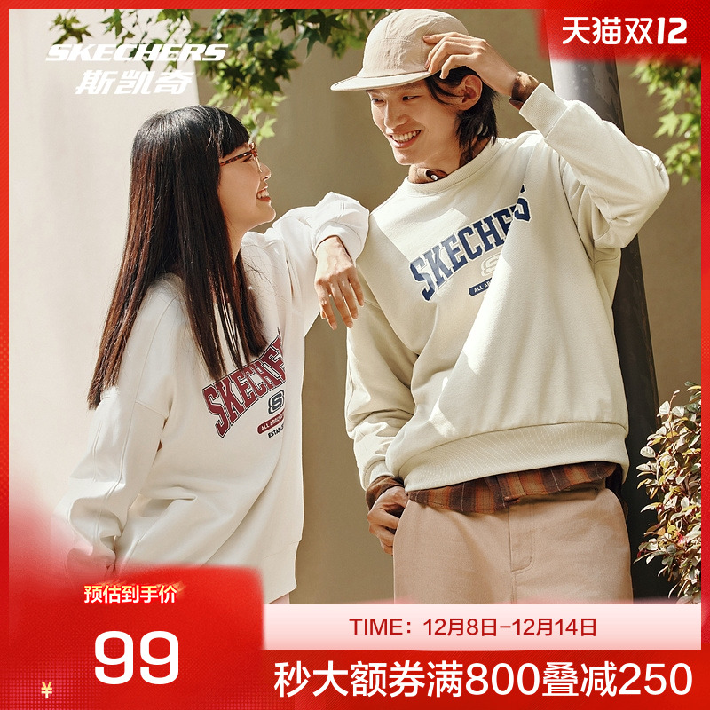 采用柔软针织毛圈布面料，细腻舒适