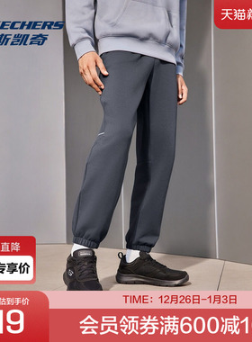 斯凯奇官方outlets秋冬男士舒适版型针织长裤