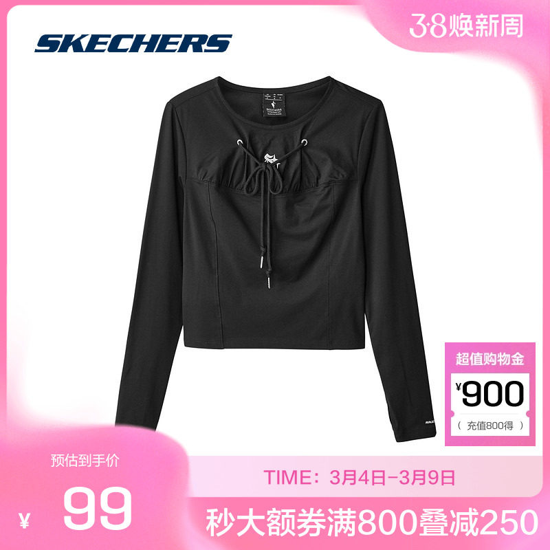 斯凯奇官方outlet夏秋女款长袖圆领碳黑色柔软修身显瘦T恤衫