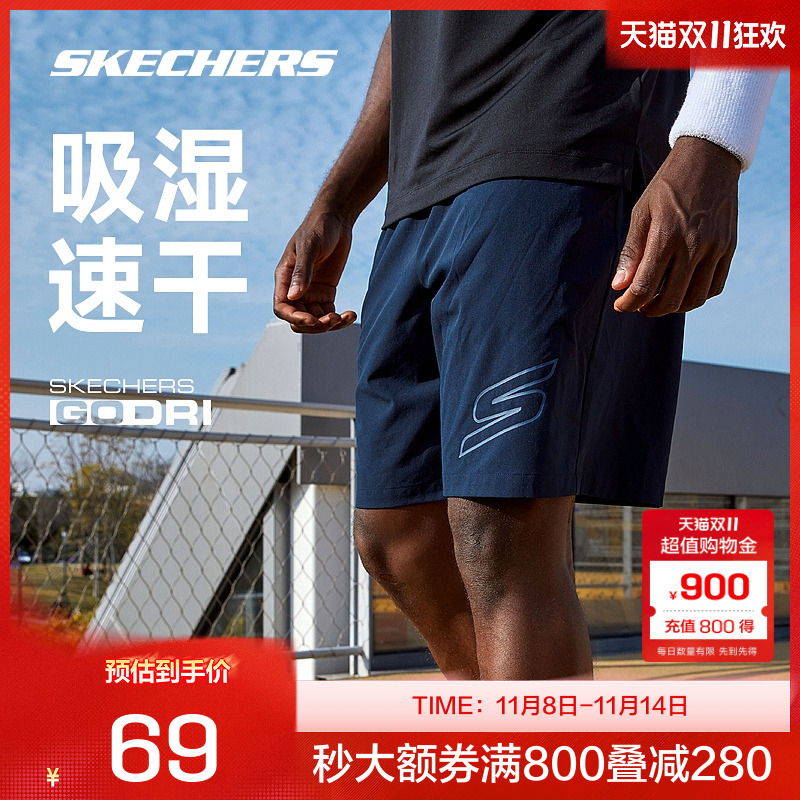 舒适版型，畅享自由灵活