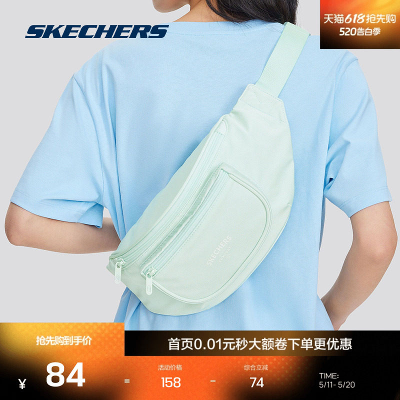斯凯奇官方outlet腰包黑色男户外多功能手机袋女健身装备运动包