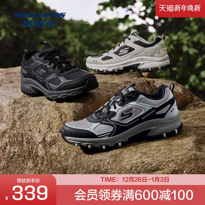 现代运动风，耐磨设计