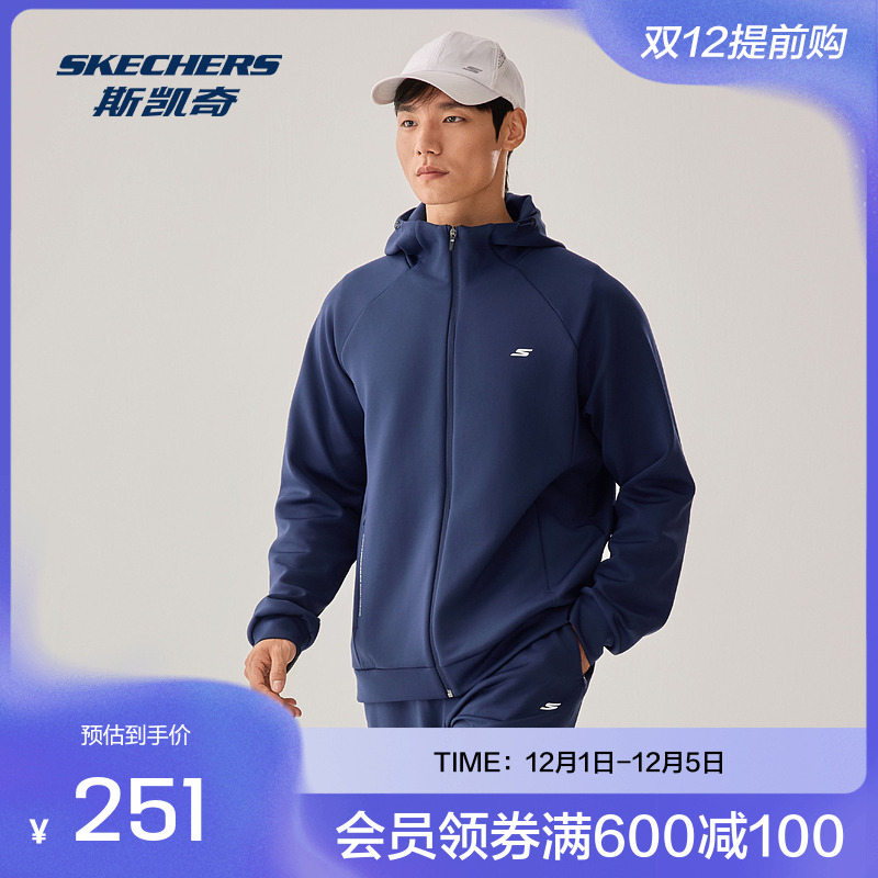 采用斯凯奇GO KNIT科技，吸湿速干