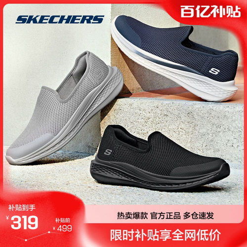 舒适简约，耐穿时尚
