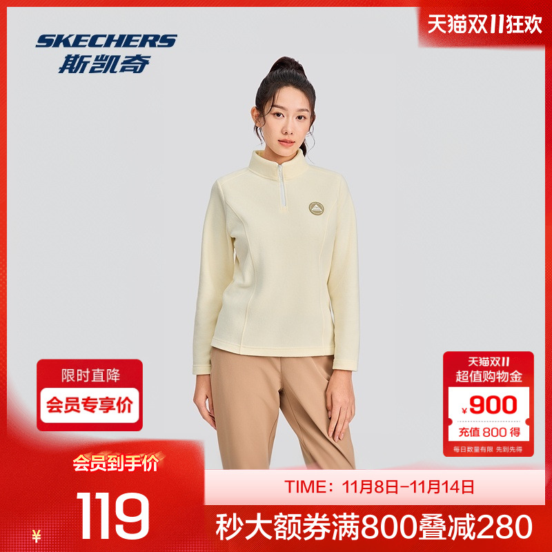 舒适抓绒面料 抗静电远红外功能