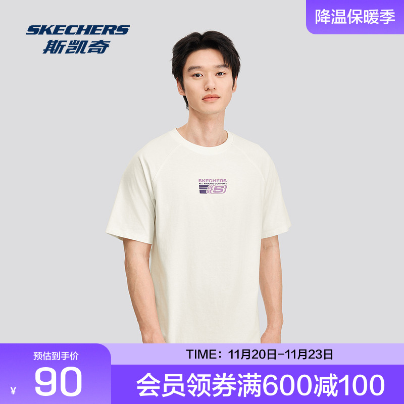 斯凯奇男士短袖T恤夏季舒适透气印花运动上衣