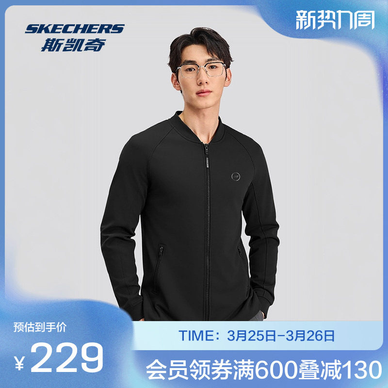 斯凯奇官方outlet男士外套新款立领休闲时尚针织修身运动外套