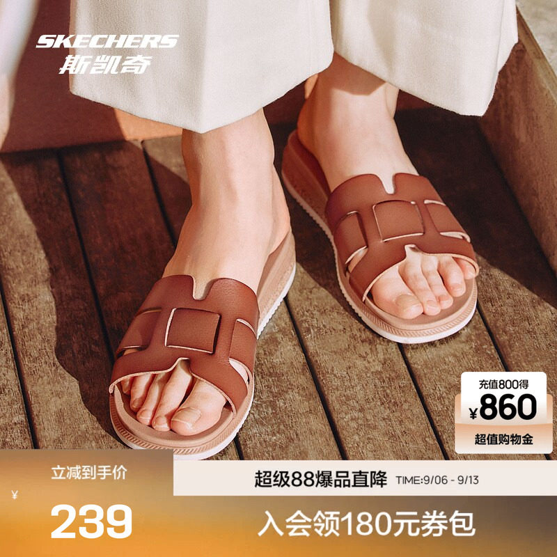 斯凯奇2026舒适女士时尚皮革凉拖透气软薄轻盈保暖百搭舒适