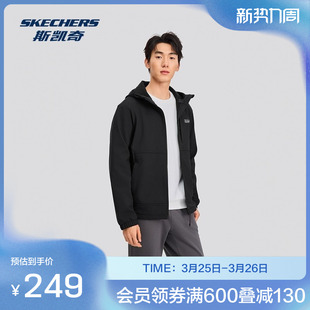 防泼水保暖外套 梭织连帽外套 斯凯奇官方outlet新品 男款