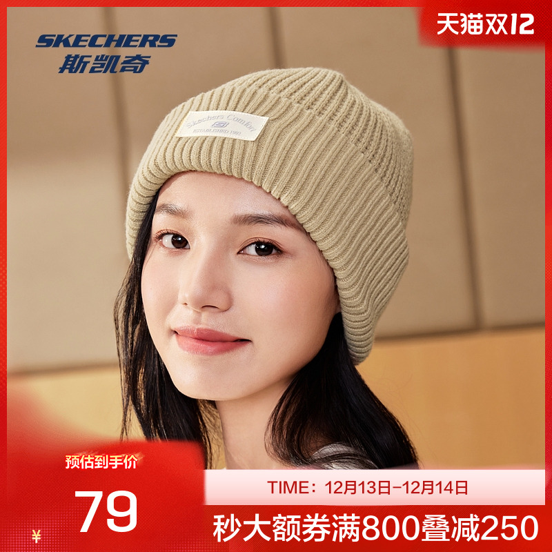 采用内外双层织法，保证保暖性能，无惧行冷