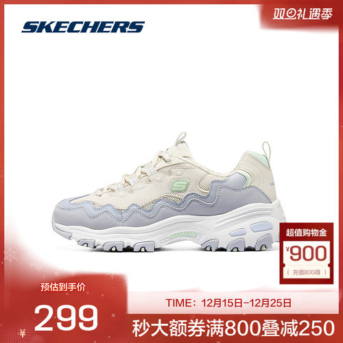 流行板鞋设计，简约时尚