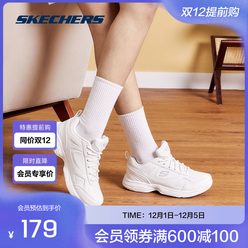 鞋头加宽设计，减少穿着束缚感