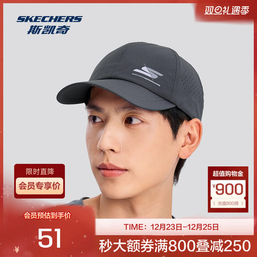 软顶版型，舒适贴合，面料轻便柔软