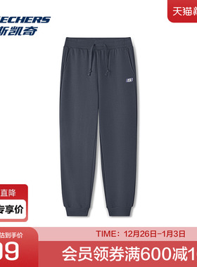 斯凯奇官方outlets 秋冬新款女士常规版型针织长裤