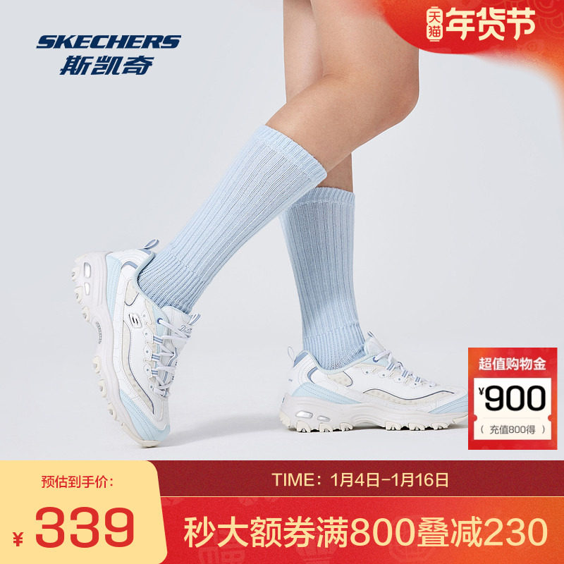 斯凯奇熊猫鞋新款潮流时尚绑带百搭厚底休闲运动鞋