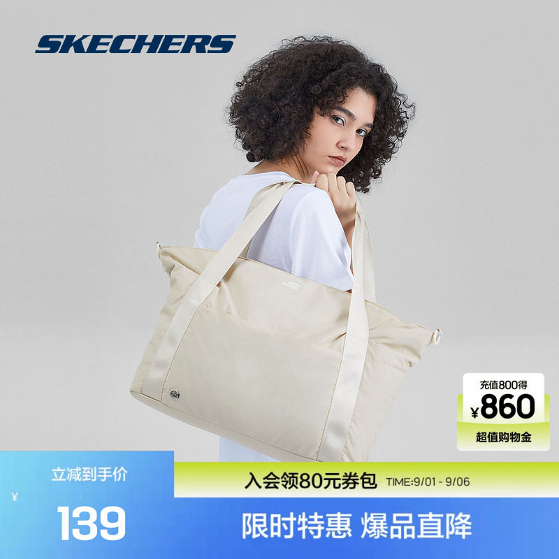 官方手提包Skechers/斯凯奇图片