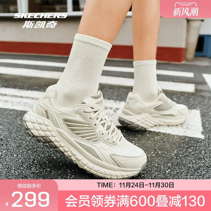 复古橡胶抓地耐磨，EVA橡胶大底，轻质吸震