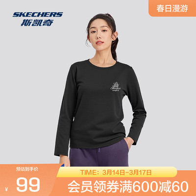 斯凯奇官方outlet 秋季新品幽谷紫舒适版型长袖T恤