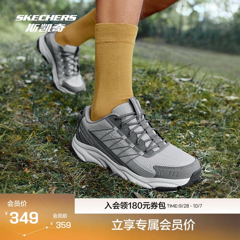 斯凯奇户外鞋迈山鞋运动男鞋
