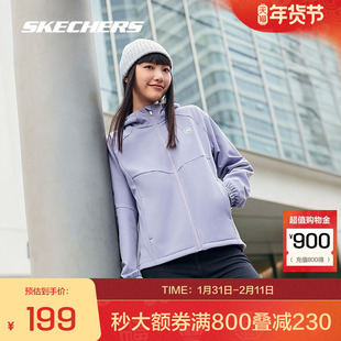 斯凯奇Outlets女款连帽运动外套防污防油长效蓄热冬日不惧严寒
