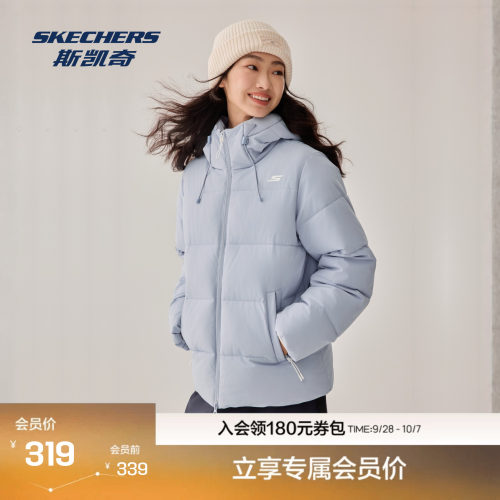 斯凯奇轻盈柔软防泼水棉外套