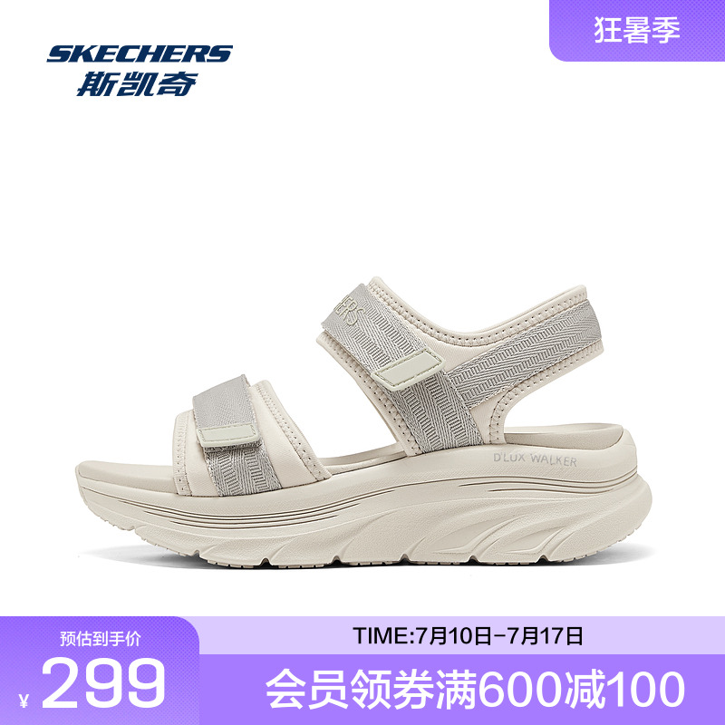 一脚蹬穿着方式，便于穿脱