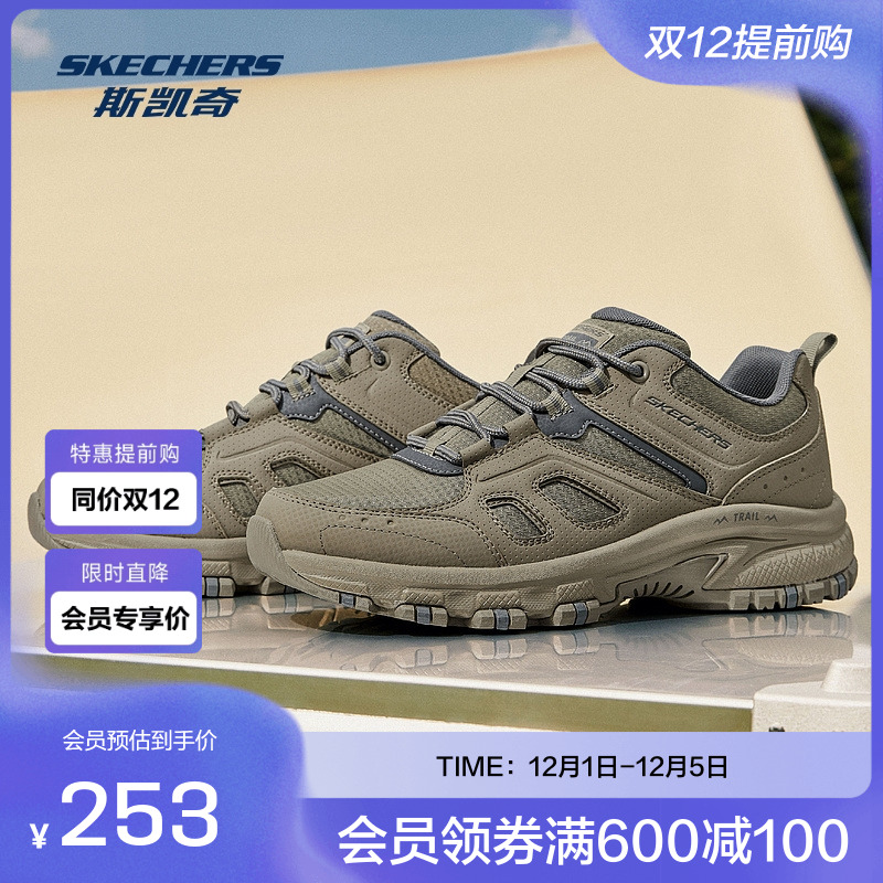 EVA及橡胶大底，轻质吸震