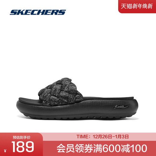 EVA轻质大底，轻质缓震