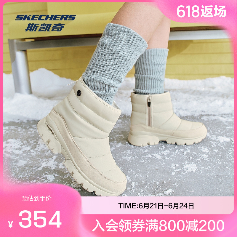 斯凯奇官方outlets女士雪地靴尼龙布仿皮密织网布柔软舒适防泼