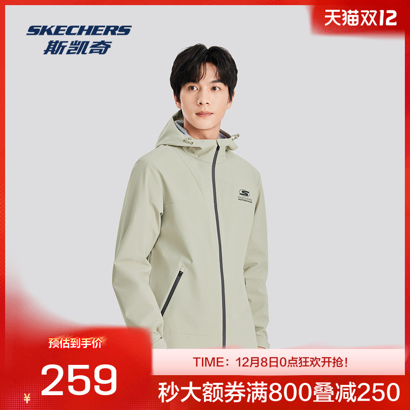 防水透湿性能，尽享户外