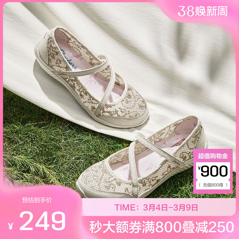 ˹����ٷ�outlet �ļ��¿�������Ь��ƽ�׵�Ь����˿����Ь��