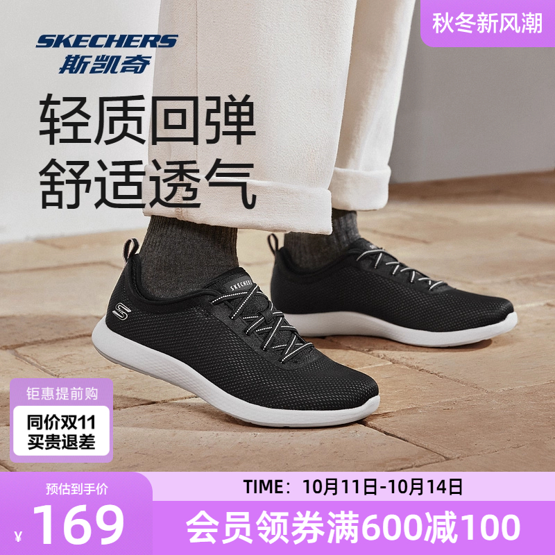轻便舒适，柔软且回弹性能佳