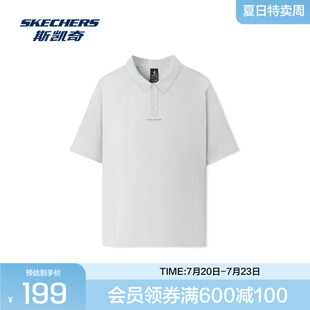 新款 斯凯奇经典 夏季 系列女子短袖 舒适凉感吸湿速干休 珠地POLO衫