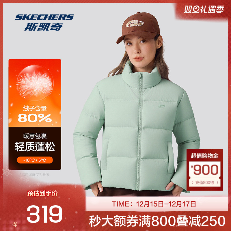 采用100%聚酯纤维面料，填充白鸭绒，保暖