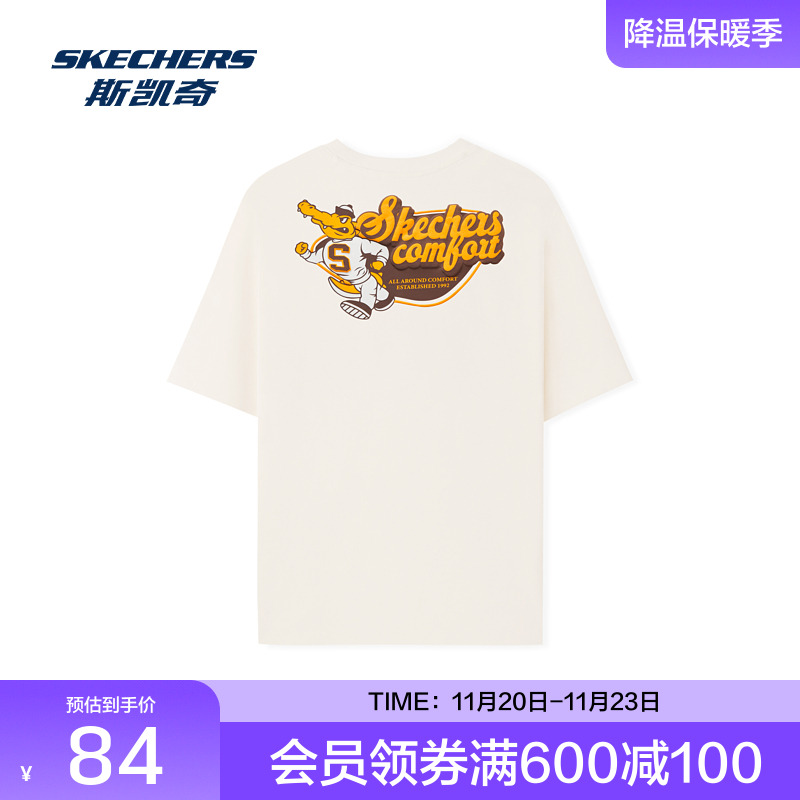 Skechers夏季时尚运动T恤男女同款圆领短袖舒适版型柔软立体发泡