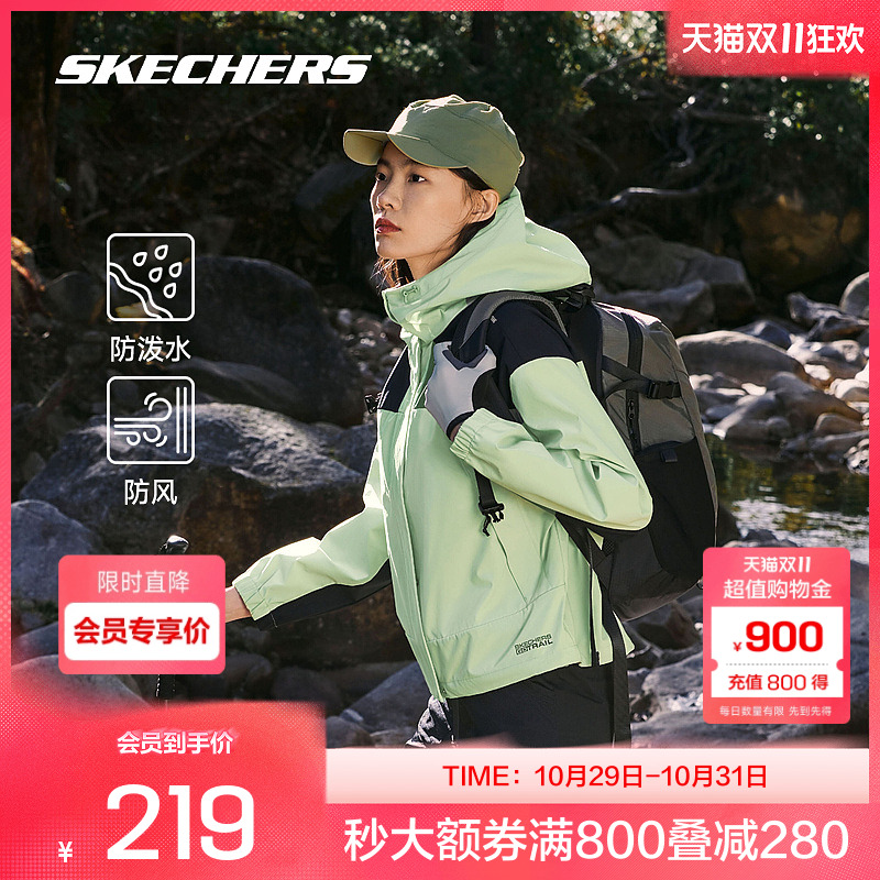 采用优质针织面料,舒适穿着