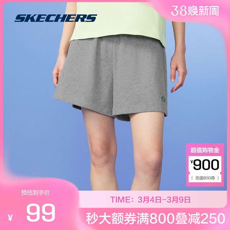 斯凯奇官方outlet夏季女士短裤宽松休闲针织外穿健身跑步运动裤