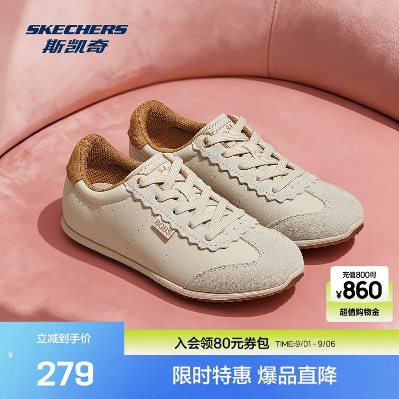 斯凯奇休闲板鞋耐磨橡胶底舒适出街日常轻便百搭女鞋图片