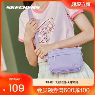 斯凯奇官方outlets2025夏季 轻巧多用相机包多口袋休闲运动包包