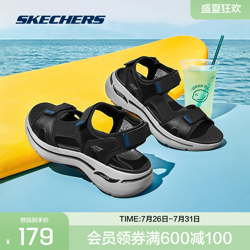 斯凯奇官方outlets夏季男鞋魔术贴厚底运动风沙滩鞋休闲百搭凉