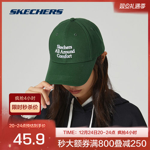 质感印花标语，简约大方