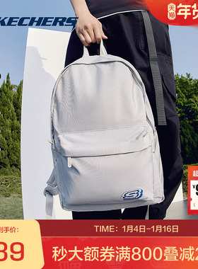 斯凯奇官方outlets  大容量书包女款学生包背包男生双肩包电脑包