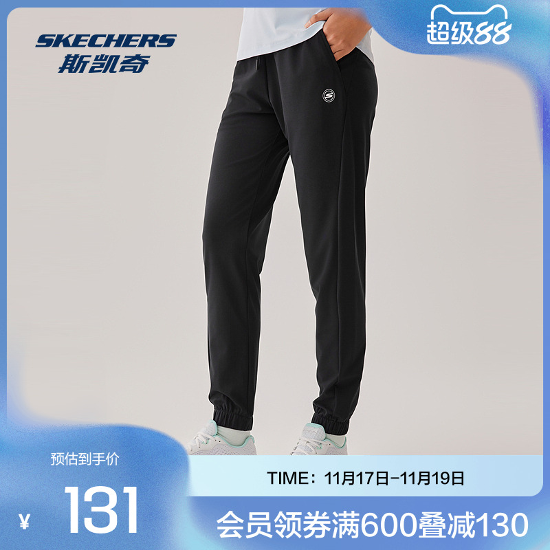 斯凯奇女款针织长裤夏季舒适版型运动百搭防晒功能凉感面料